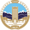 哈萨克斯坦国立大学校徽
